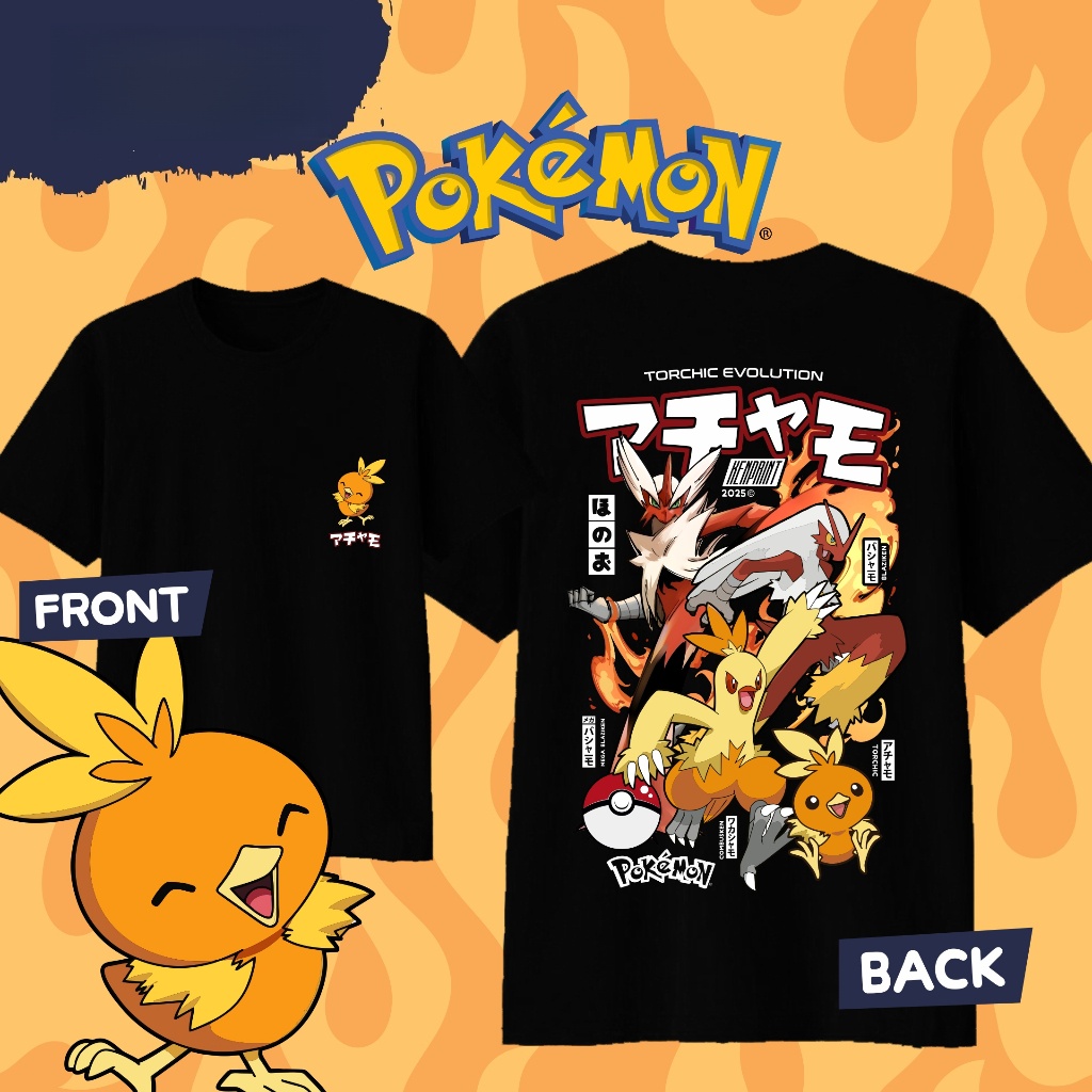Street Fashion Evolution - Kaus Katun Cetak Anime Pokémon Torchic