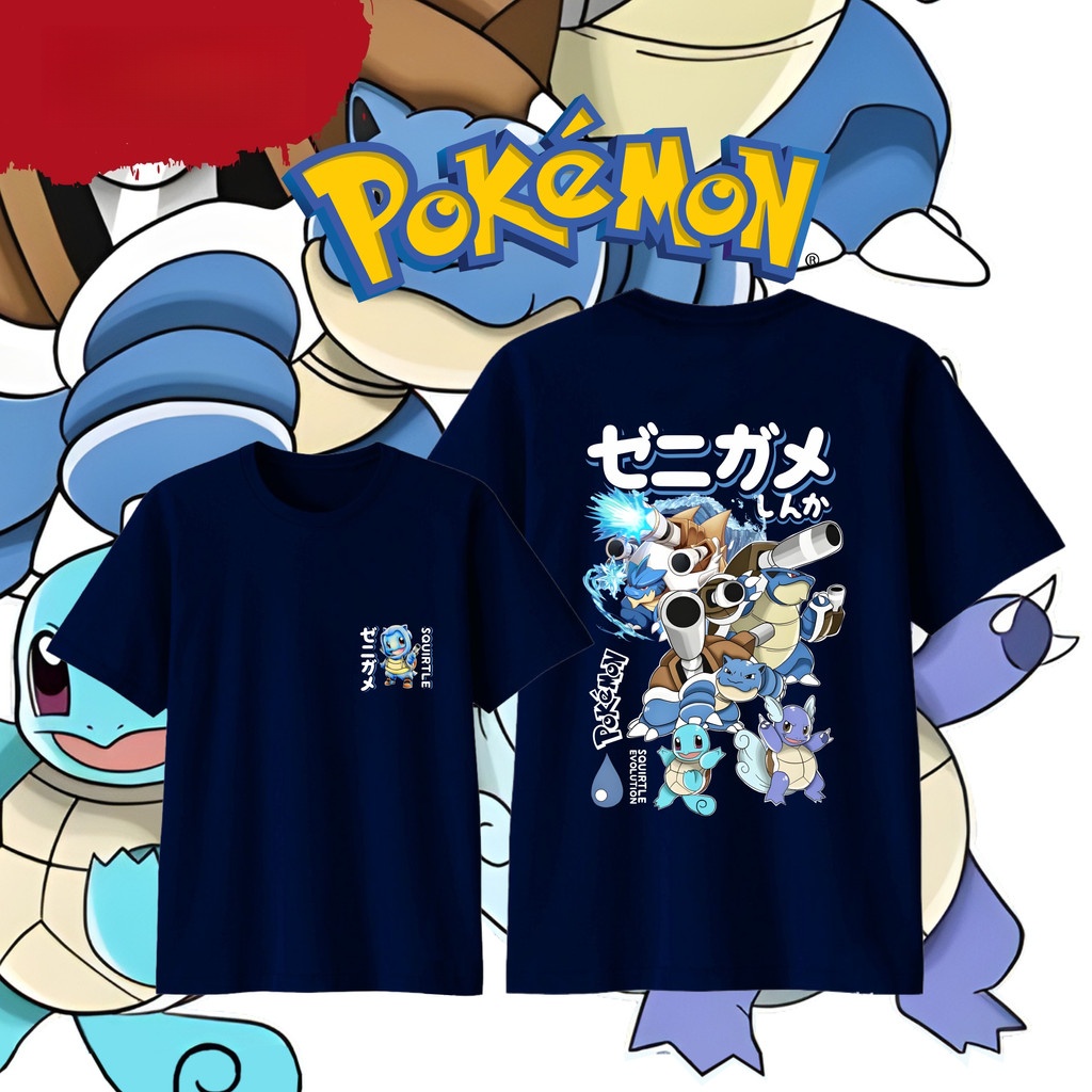 Street Fashion Evolution - Kaus Katun Cetak Anime Pokémon Squirtle