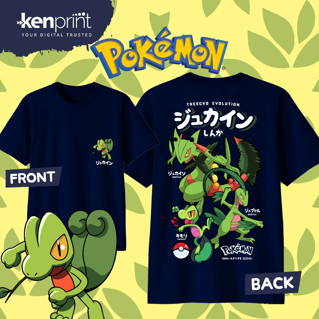 Street Fashion Evolution - Kaus Katun Cetak Anime Pokémon Treecko