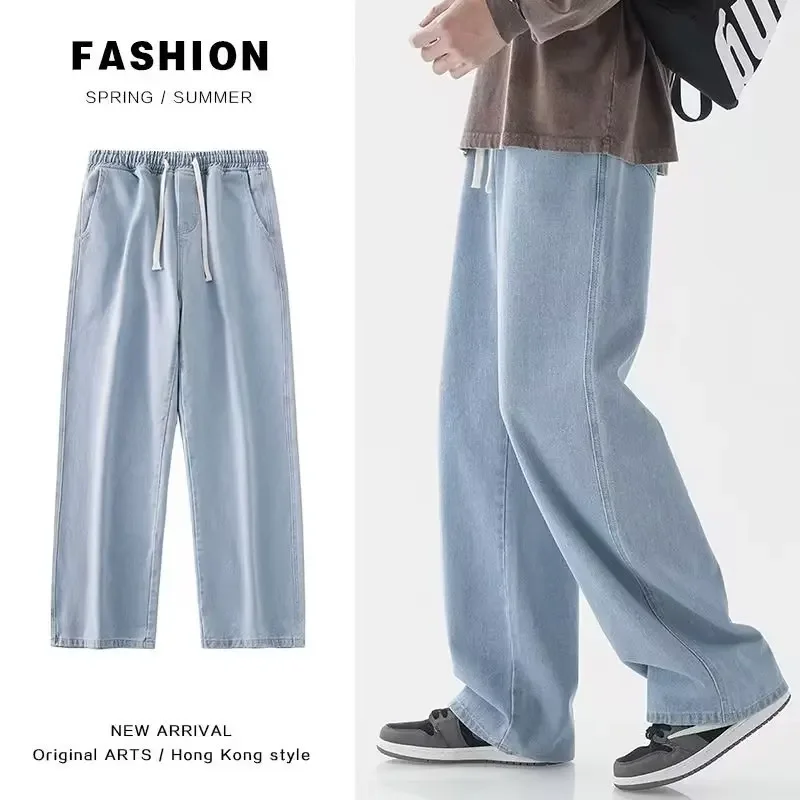 Street Fashion Jeans Men - Celana Jeans Longgar Streetwear Baru 2026
