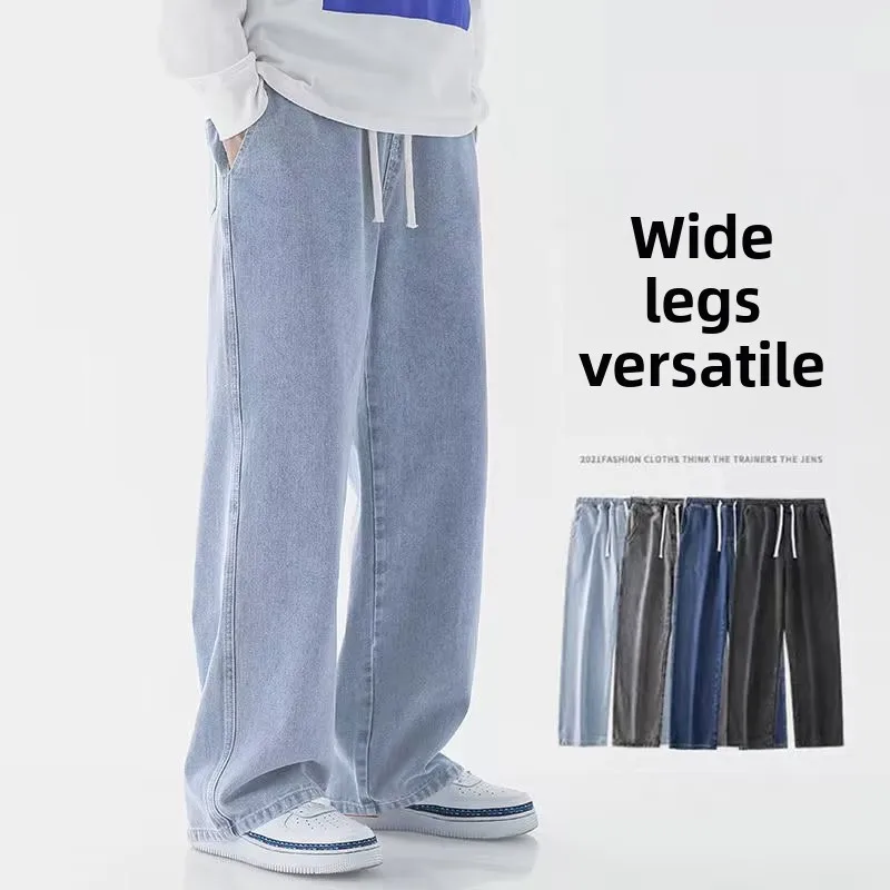 Celana Jeans Longgar Streetwea - Street Fashion Jeans Men ulasan dan harga